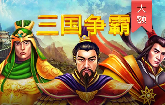 大发app平台官网下载