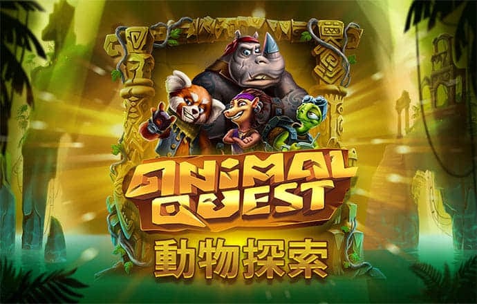 爱体育app下载官方截图4